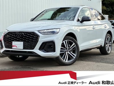 AUDI Q5 SPORTBACK