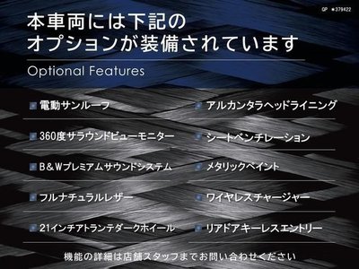 MASERATI QUATTROPORTE - 3