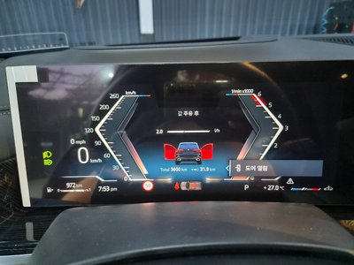 2026 BMW X5 thumbnail 12