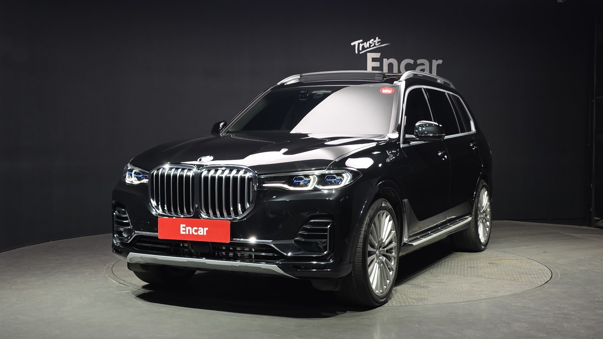 BMW X7 - View 1