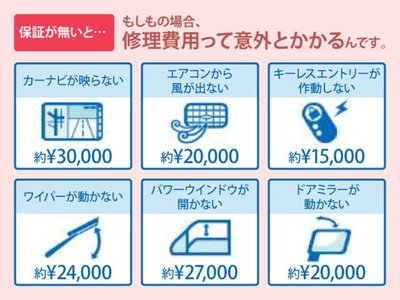 2019 NISSAN SKYLINE 照片 4