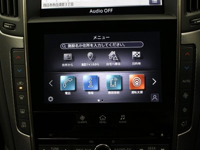2019 NISSAN SKYLINE 缩略图 48