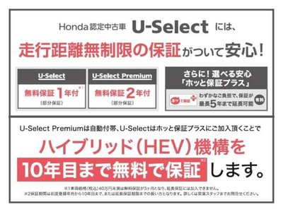 2019 NISSAN SKYLINE 照片 2