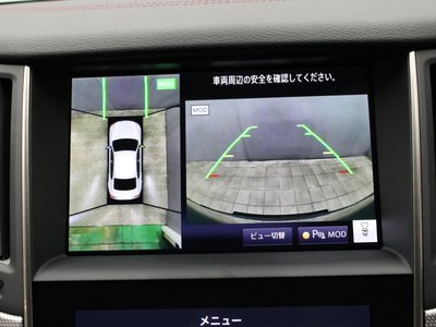 2019 NISSAN SKYLINE 缩略图 44