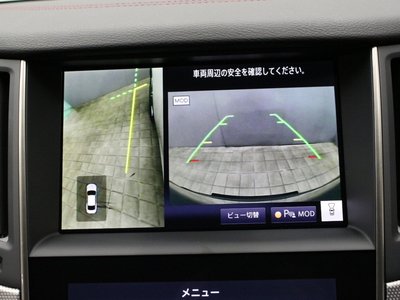 2019 NISSAN SKYLINE 缩略图 45