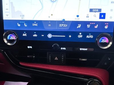 2025 Lexus NX 缩略图 26