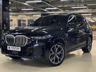 2025 BMW X5 — фото 1
