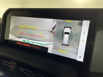 TOYOTA LAND CRUISER 250 - 3