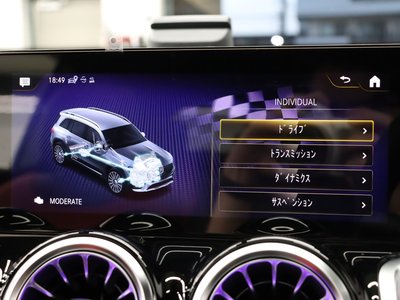 2022 Mercedes-BENZ GLB AMG thumbnail 51