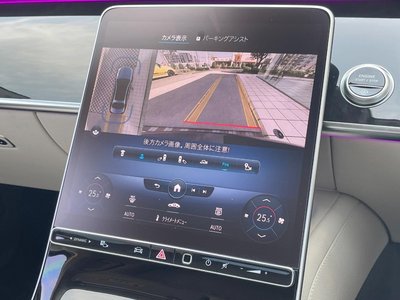 MERCEDES-BENZ S-CLASS - 5