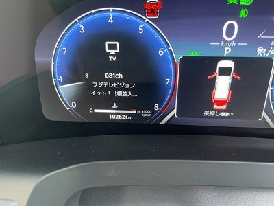 2025 TOYOTA ALPHARD — миниатюра 36