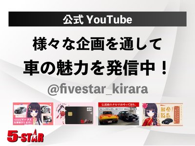 Thumbnail 68