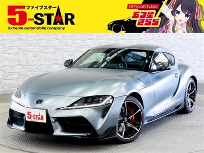 TOYOTA SUPRA - 1