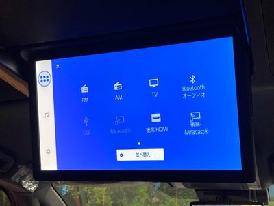 TOYOTA ALPHARD - 6