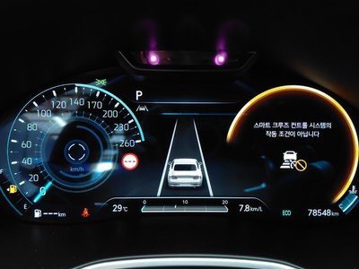 2023 Genesis G80 (RG3) — миниатюра 11