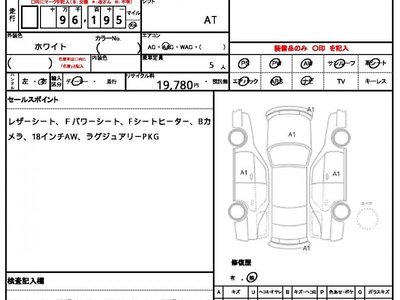 MERCEDES-BENZ G-CLASS - 6