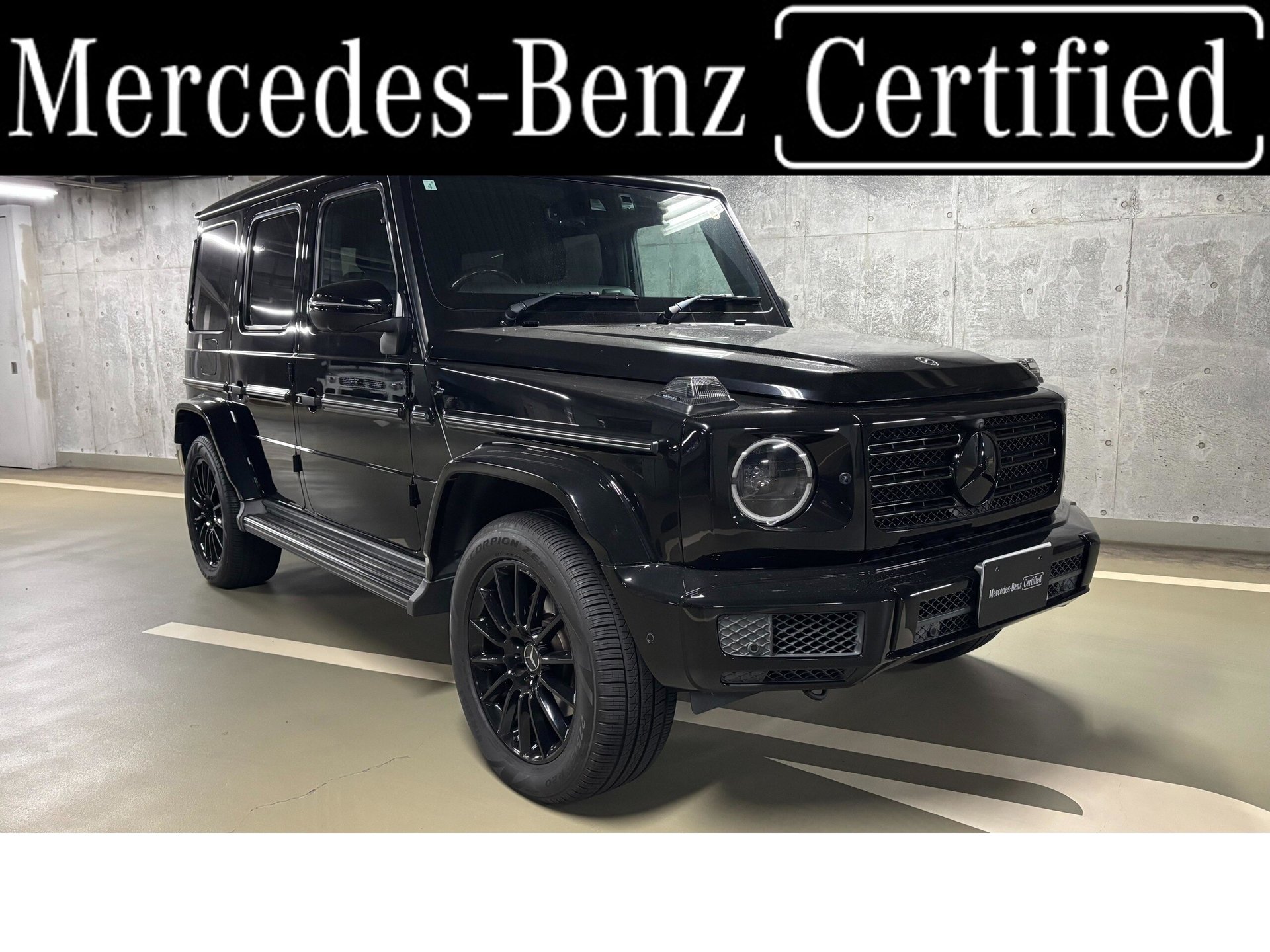 MERCEDES-BENZ G-CLASS - View 1