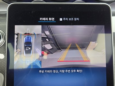 صورة مصغرة 20 لـ 2025 Mercedes-BENZ CLE