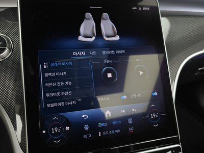 صورة مصغرة 22 لـ 2025 Mercedes-BENZ CLE