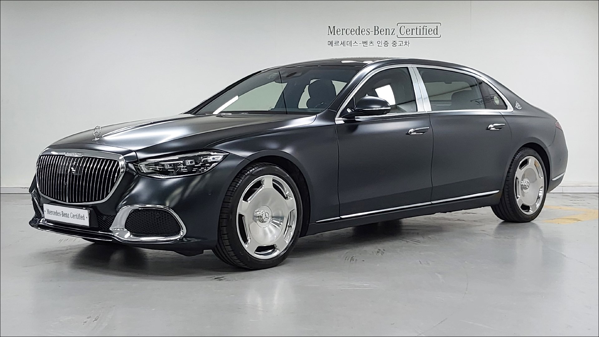 MERCEDES-BENZ S-CLASS - View 1