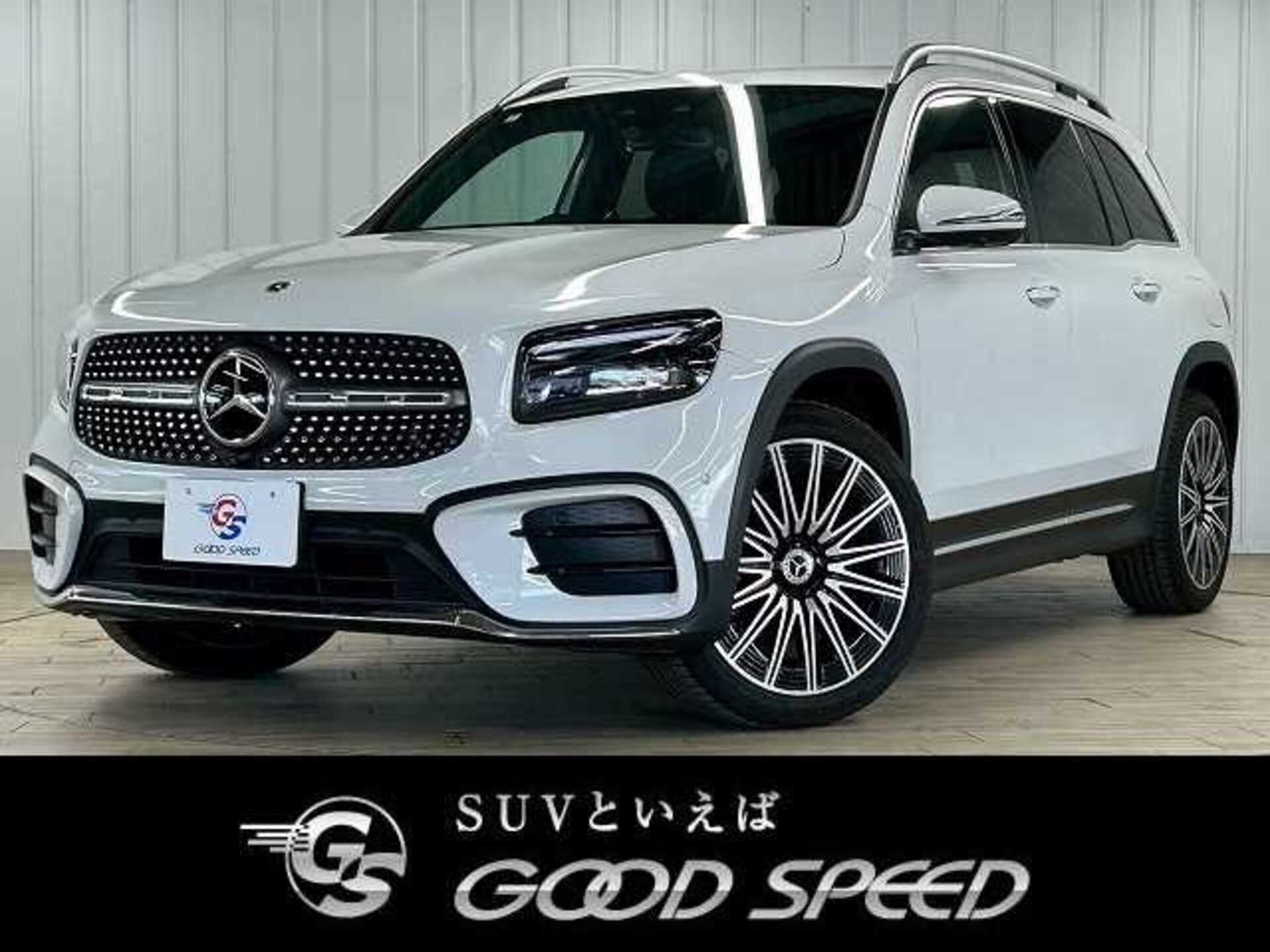 MERCEDES-BENZ GLB - View 1