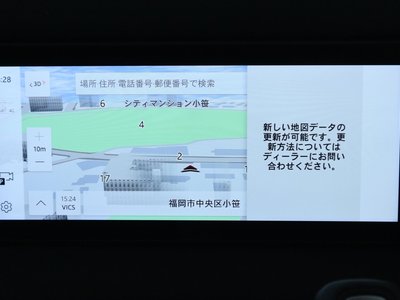 2022 LAND Rover DEFENDER 缩略图 26