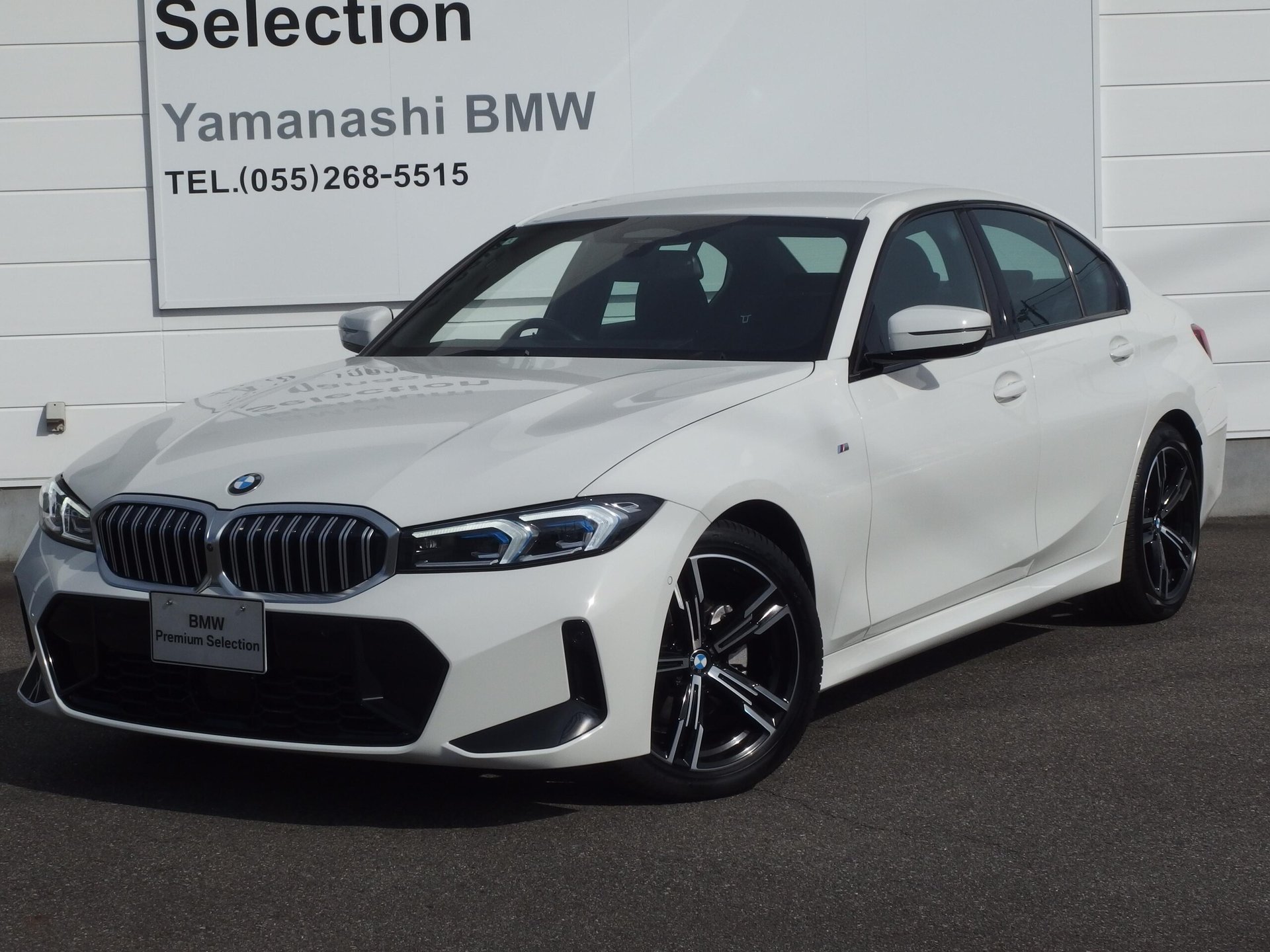 BMW 3 SERIES - View 1