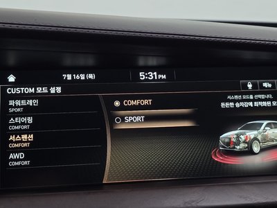 صورة مصغرة 26 لـ 2019 Genesis G90