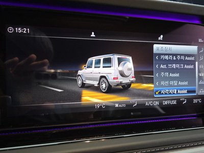 2021 Mercedes-BENZ G-CLASS — миниатюра 17