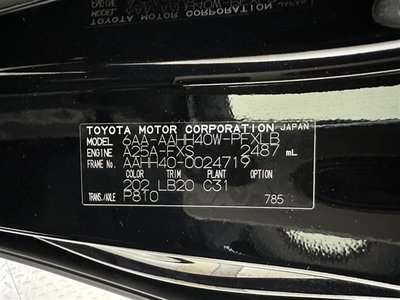 2024 Toyota ALPHARD 缩略图 40