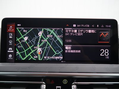 2024 BMW X4 — миниатюра 26