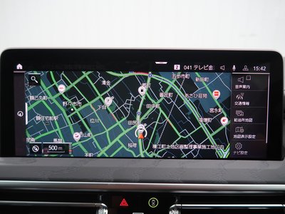 2024 BMW X4 — миниатюра 27