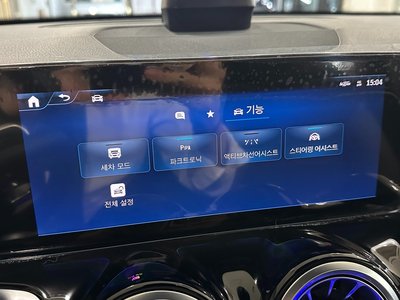 2025 Mercedes-BENZ GLB — миниатюра 14
