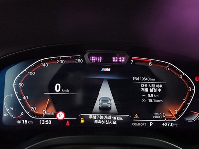 صورة مصغرة 11 لـ 2022 BMW X4