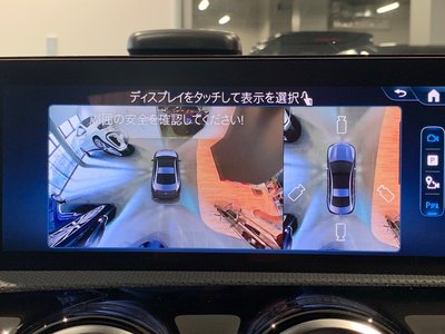 2026 Mercedes-BENZ CLA 缩略图 35