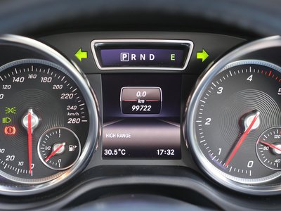 2016 Mercedes-BENZ G-CLASS — миниатюра 34