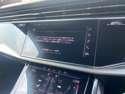 2021 AUDI Q7 缩略图 41