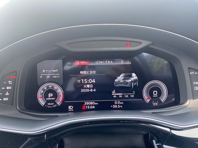 2021 AUDI Q7 缩略图 35
