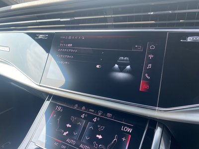 2021 AUDI Q7 缩略图 44