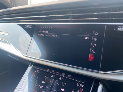 2021 AUDI Q7 缩略图 45