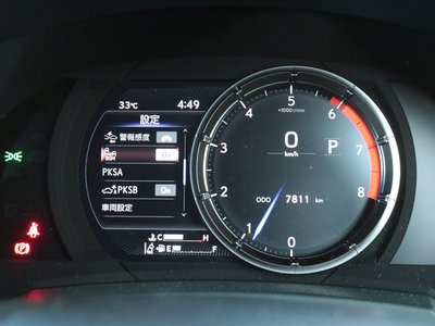 2024 Lexus IS thumbnail 31