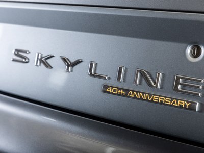 1998 Nissan SKYLINE GT-R SEDAN thumbnail 34