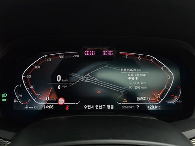 صورة مصغرة 11 لـ 2021 BMW X6