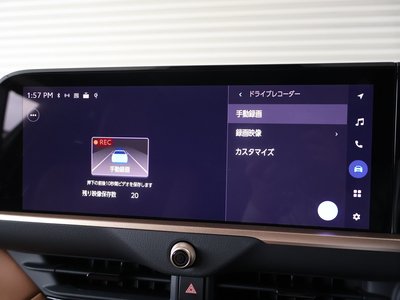 2024 Toyota CROWN SPORT 缩略图 13