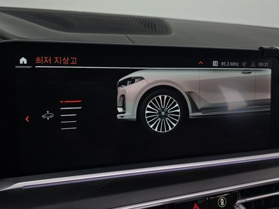 2022 BMW X7 — миниатюра 20