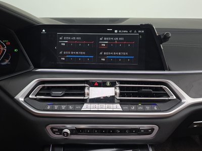 2022 BMW X7 — миниатюра 15