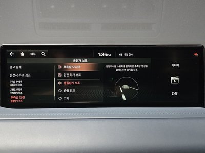 2021 Genesis GV80 thumbnail 23