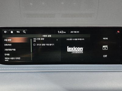 2021 Genesis GV80 thumbnail 21