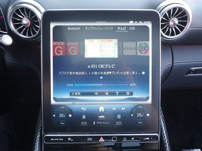 2024 Mercedes-BENZ GT AMG — миниатюра 63