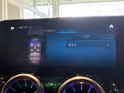 2023 Mercedes-BENZ GLA AMG 缩略图 23